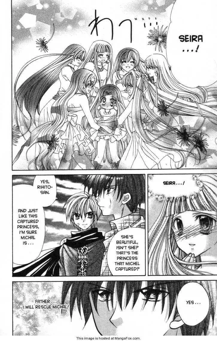 Mermaid Melody Pichi Pichi Pitch Chapter 29 38